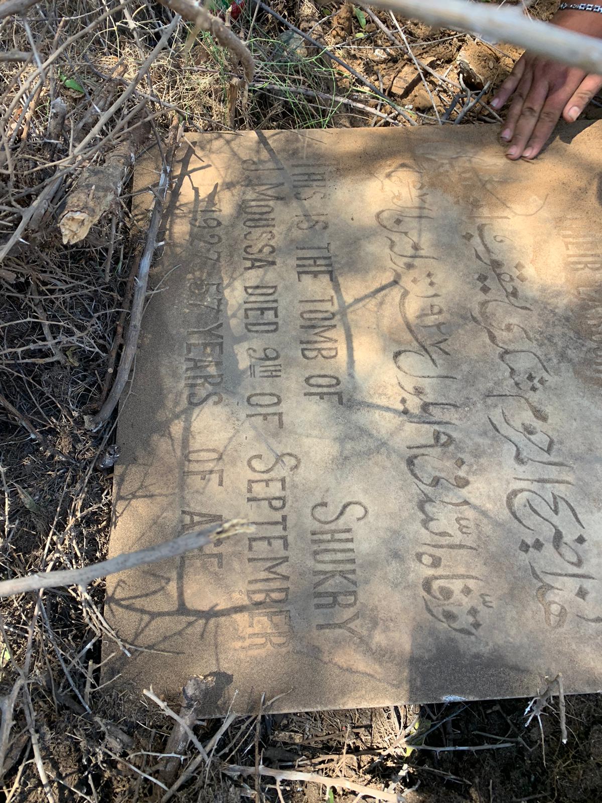 WhatsApp Image 2021-06-08 at 2.30.58 PM (2).jpeg